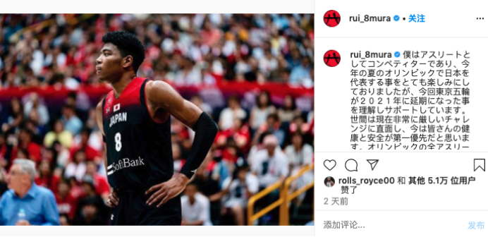  霍芬海姆年轻才俊崭露头角，未来之星备受瞩目